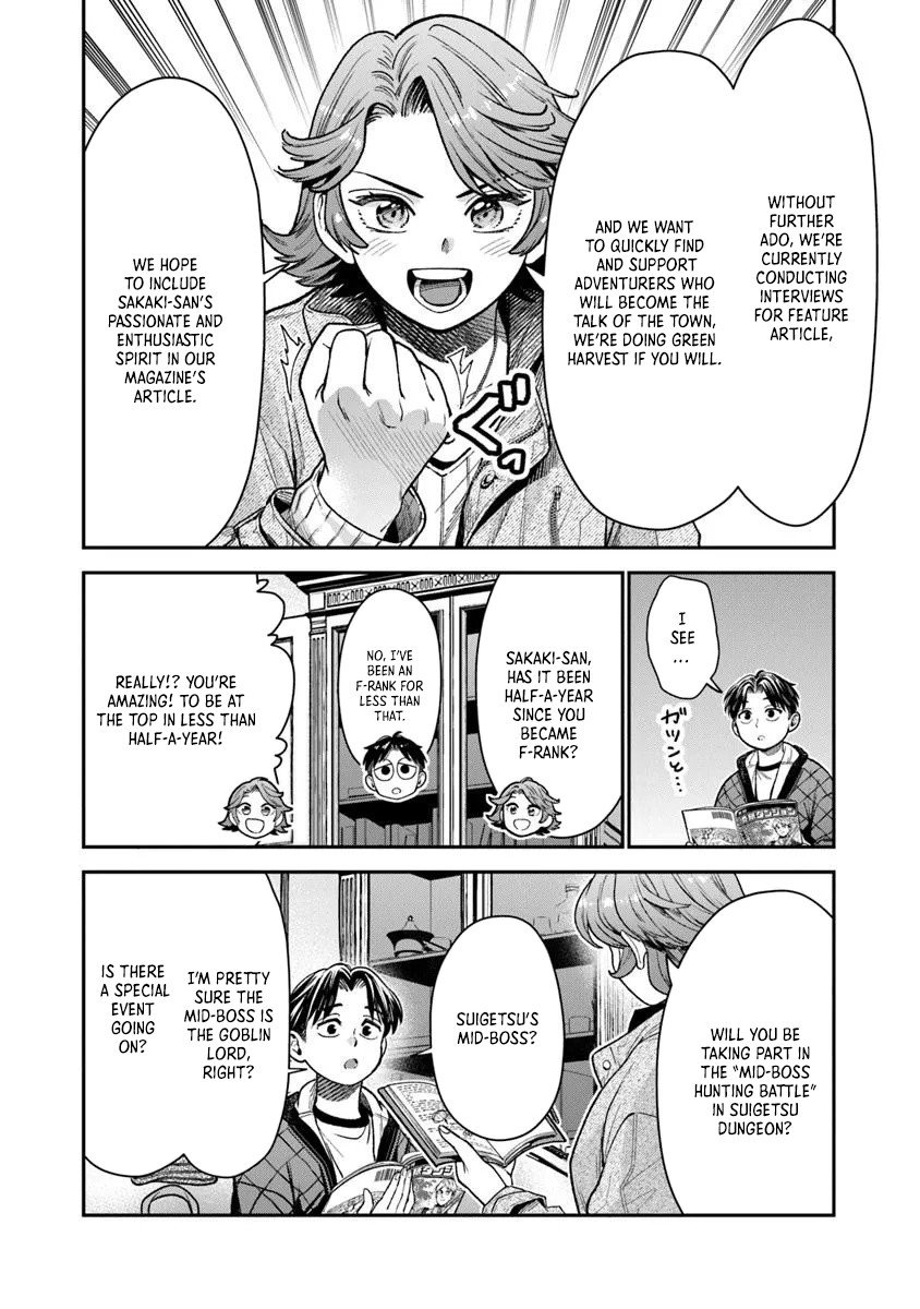 Rise of the Life Wizard Chapter 21.1 - Page 2