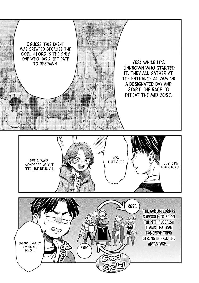 Rise of the Life Wizard Chapter 21.1 - Page 3