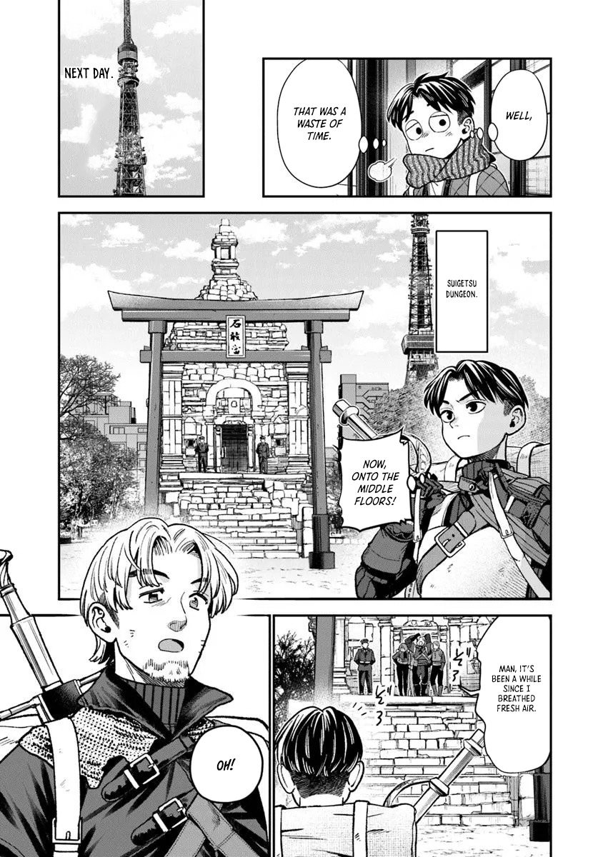 Rise of the Life Wizard Chapter 21.1 - Page 7