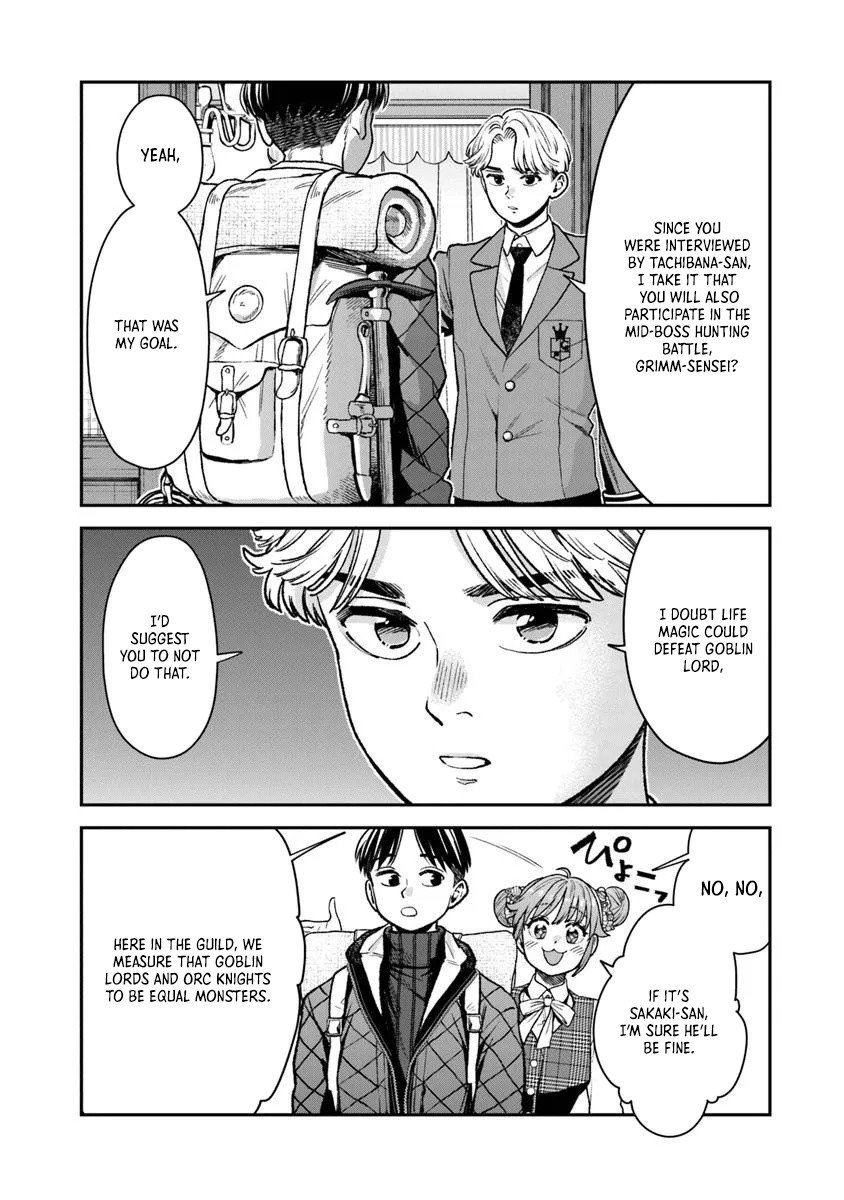 Rise of the Life Wizard Chapter 22.1 - Page 3