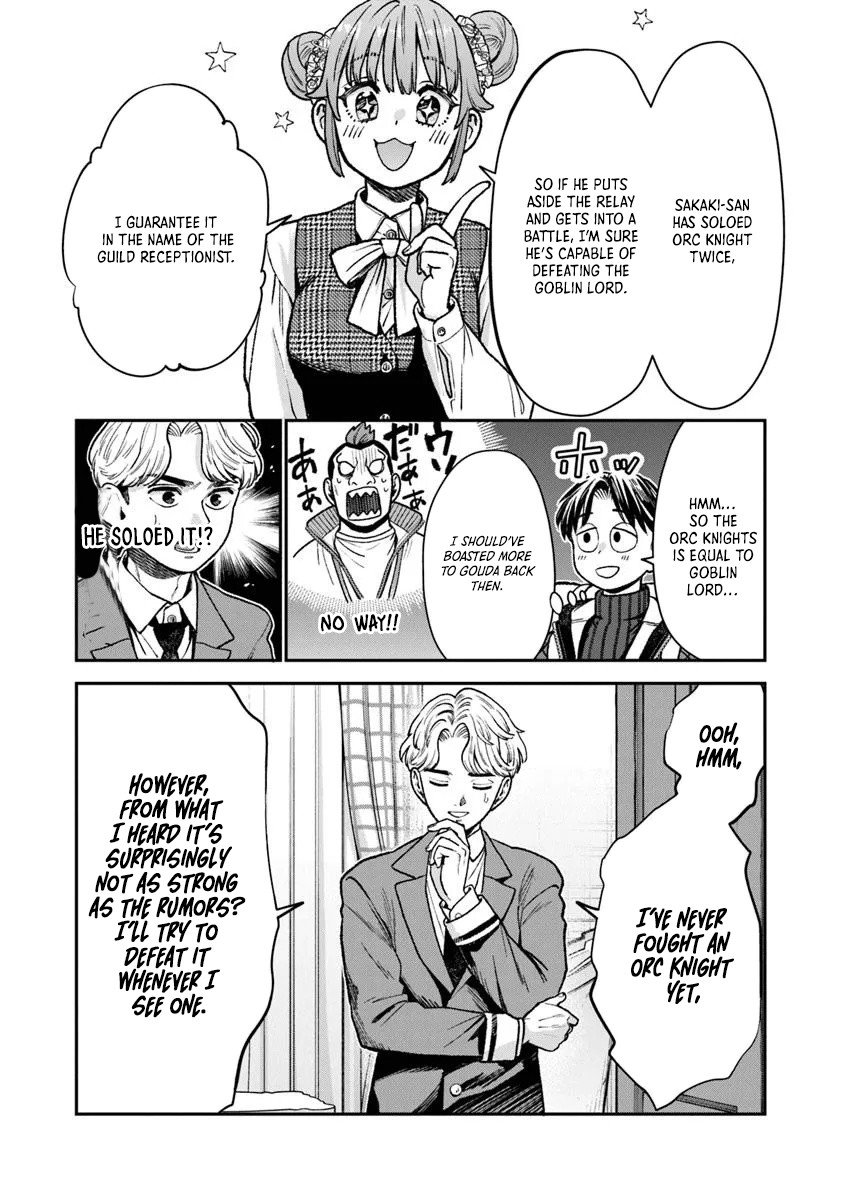 Rise of the Life Wizard Chapter 22.1 - Page 4