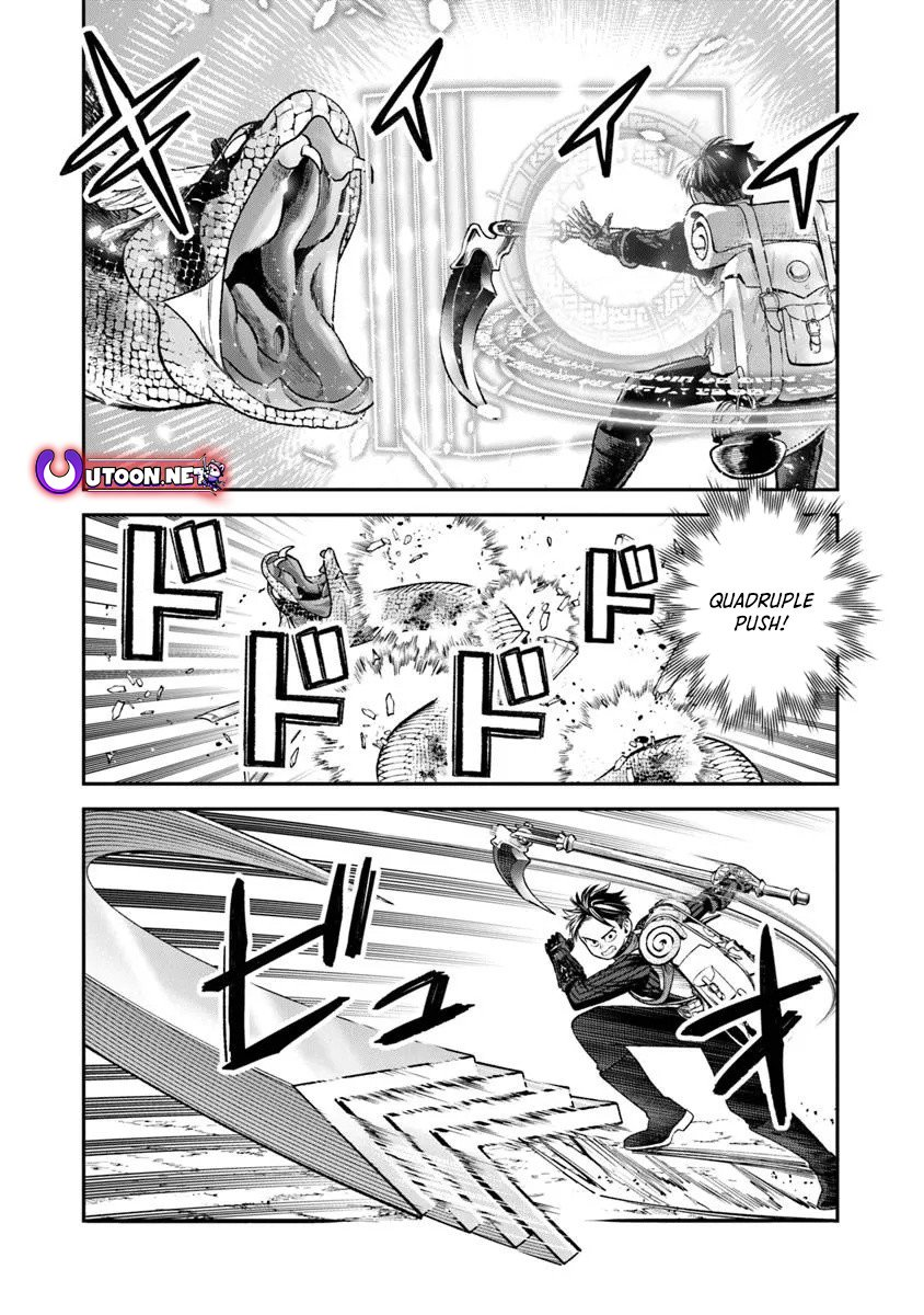 Rise of the Life Wizard Chapter 22.2 - Page 0
