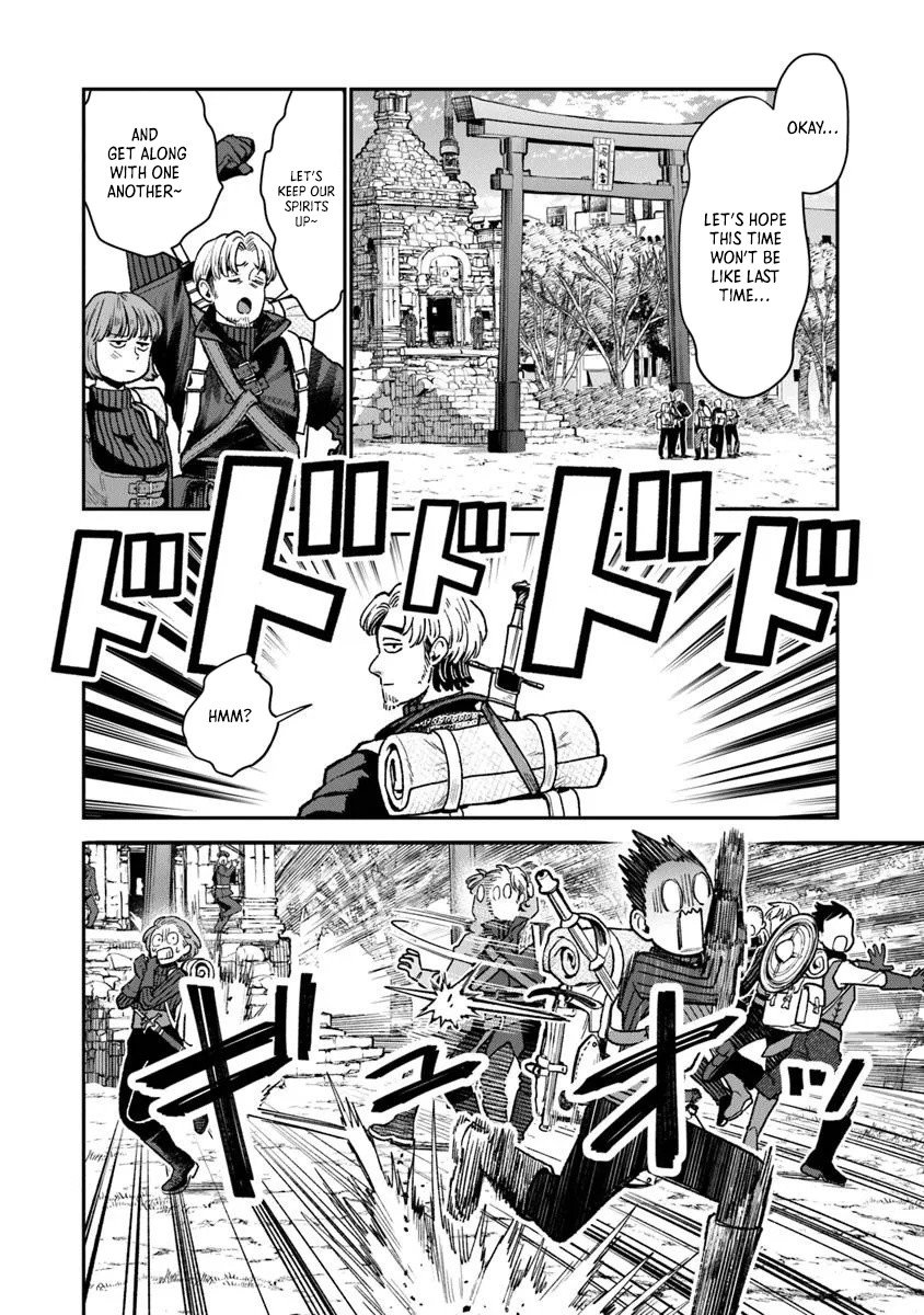 Rise of the Life Wizard Chapter 22.2 - Page 7