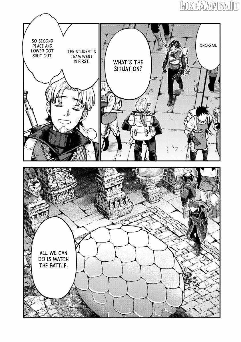 Rise of the Life Wizard Chapter 24.2 - Page 11