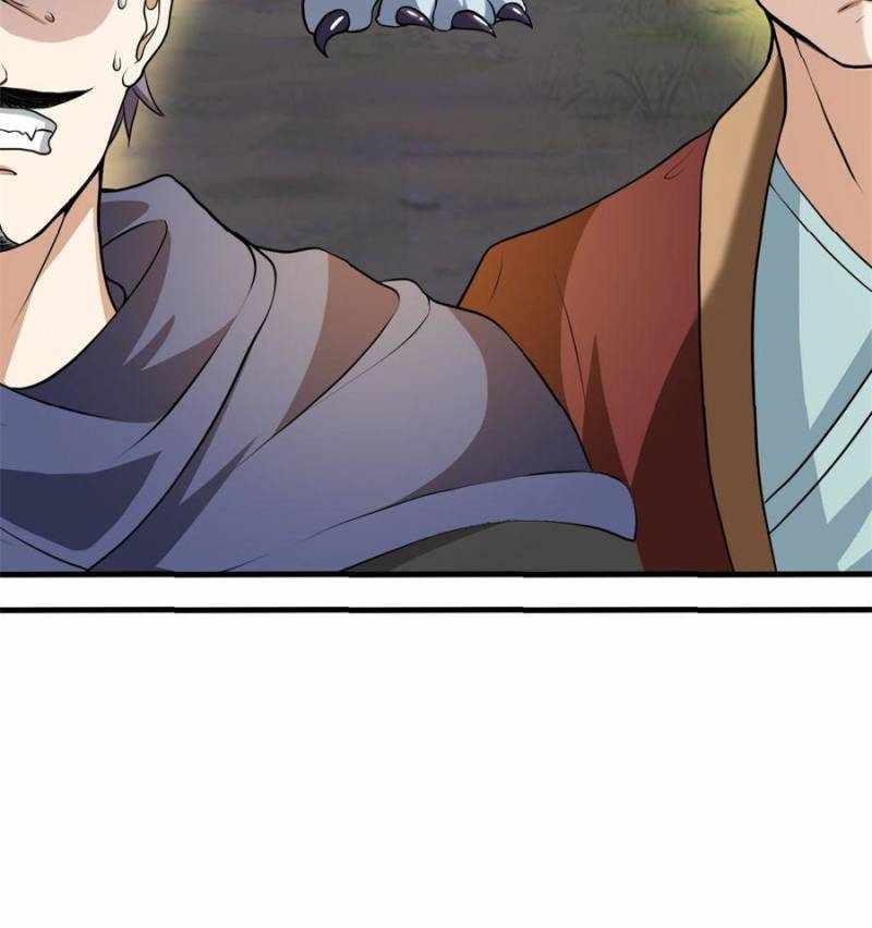 Rise of the Sect Master Chapter 12 - Page 26