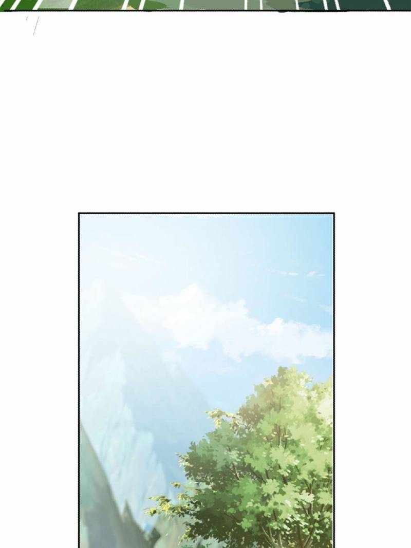 Rise of the Sect Master Chapter 13 - Page 32