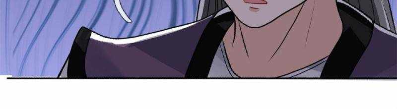Rise of the Sect Master Chapter 13 - Page 41