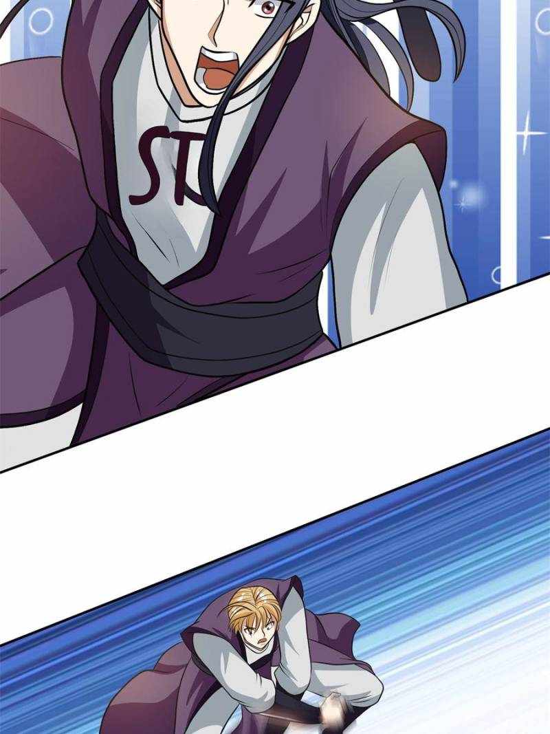 Rise of the Sect Master Chapter 14 - Page 19