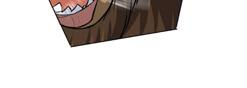 Rise of the Sect Master Chapter 17 - Page 45