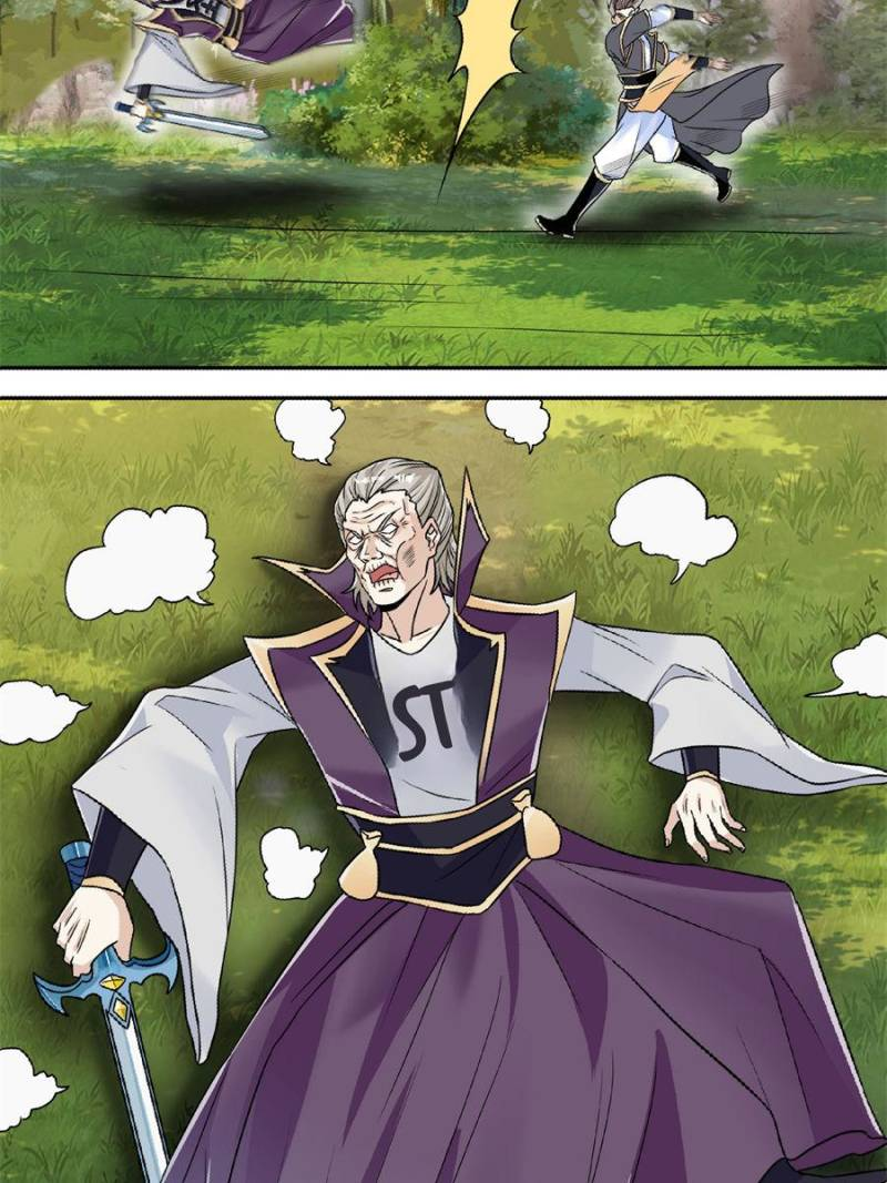 Rise of the Sect Master Chapter 17 - Page 8