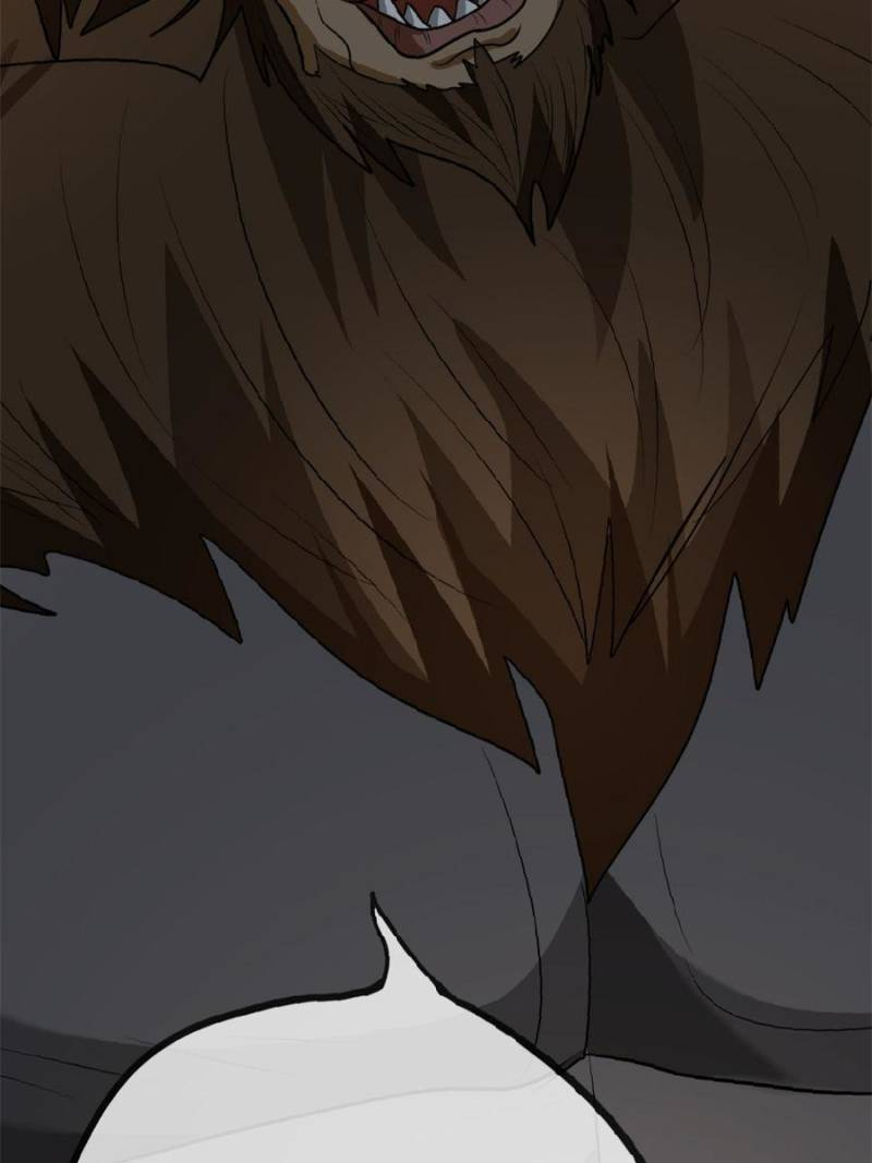 Rise of the Sect Master Chapter 18 - Page 28