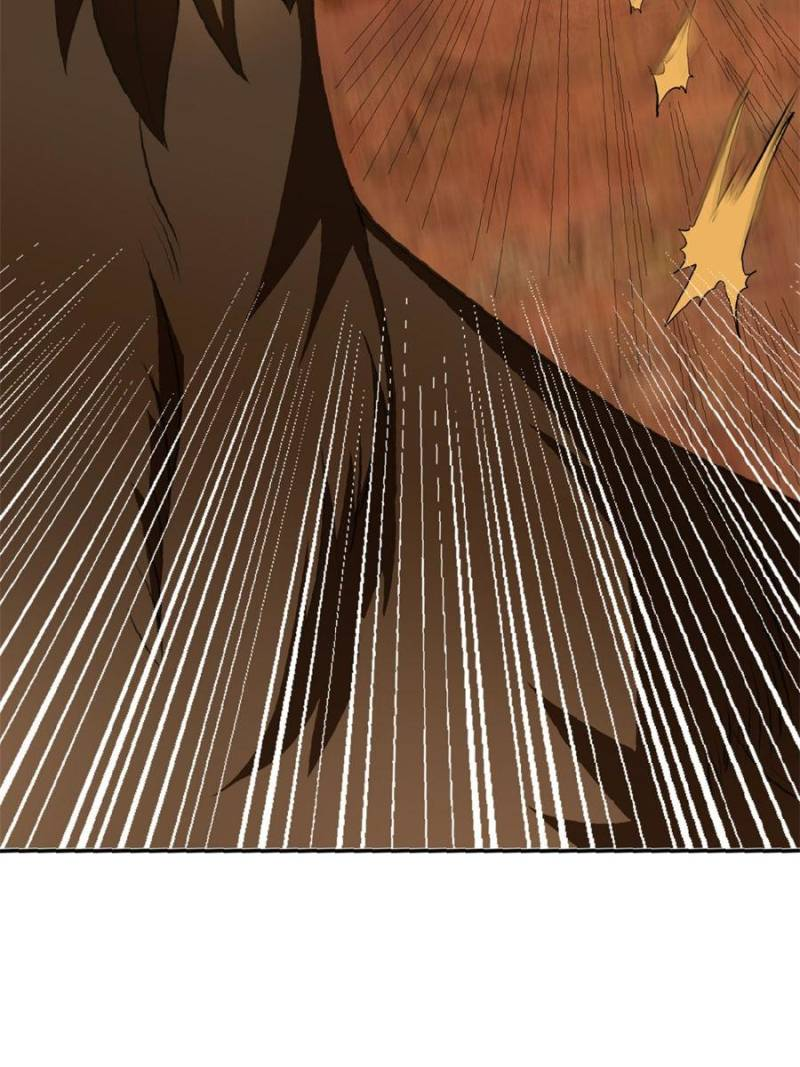 Rise of the Sect Master Chapter 18 - Page 46