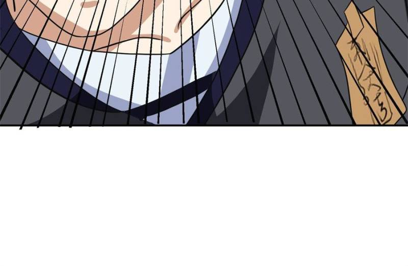 Rise of the Sect Master Chapter 18 - Page 67