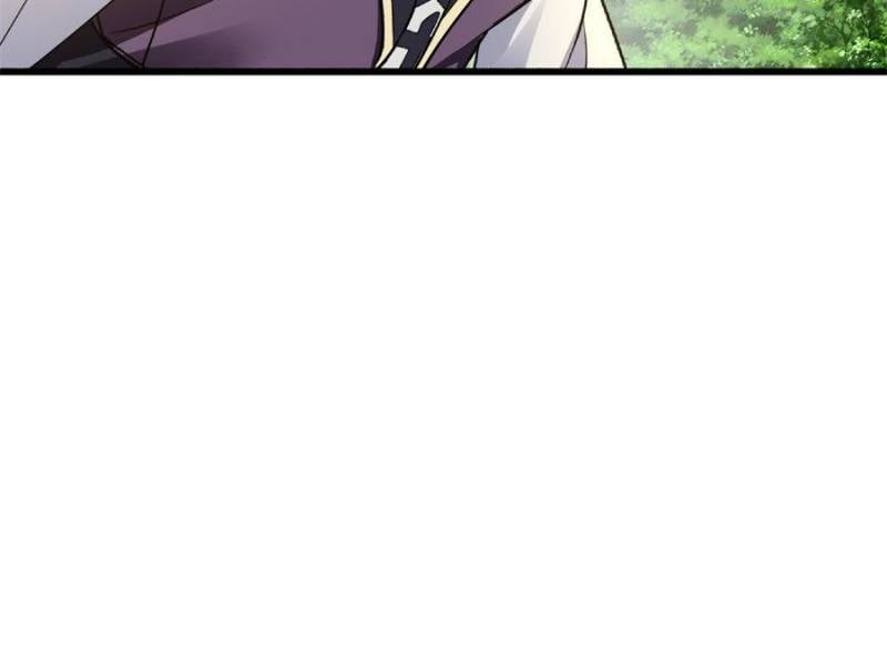 Rise of the Sect Master Chapter 18 - Page 80