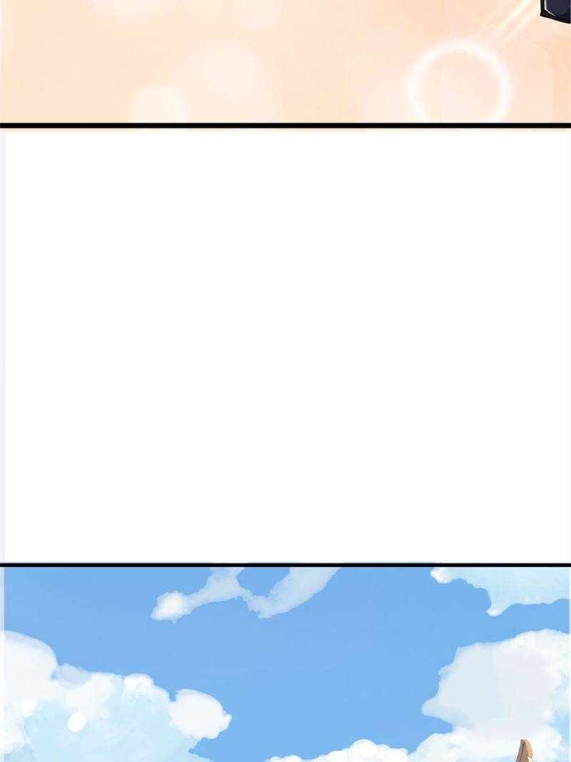 Rise of the Sect Master Chapter 2 - Page 2
