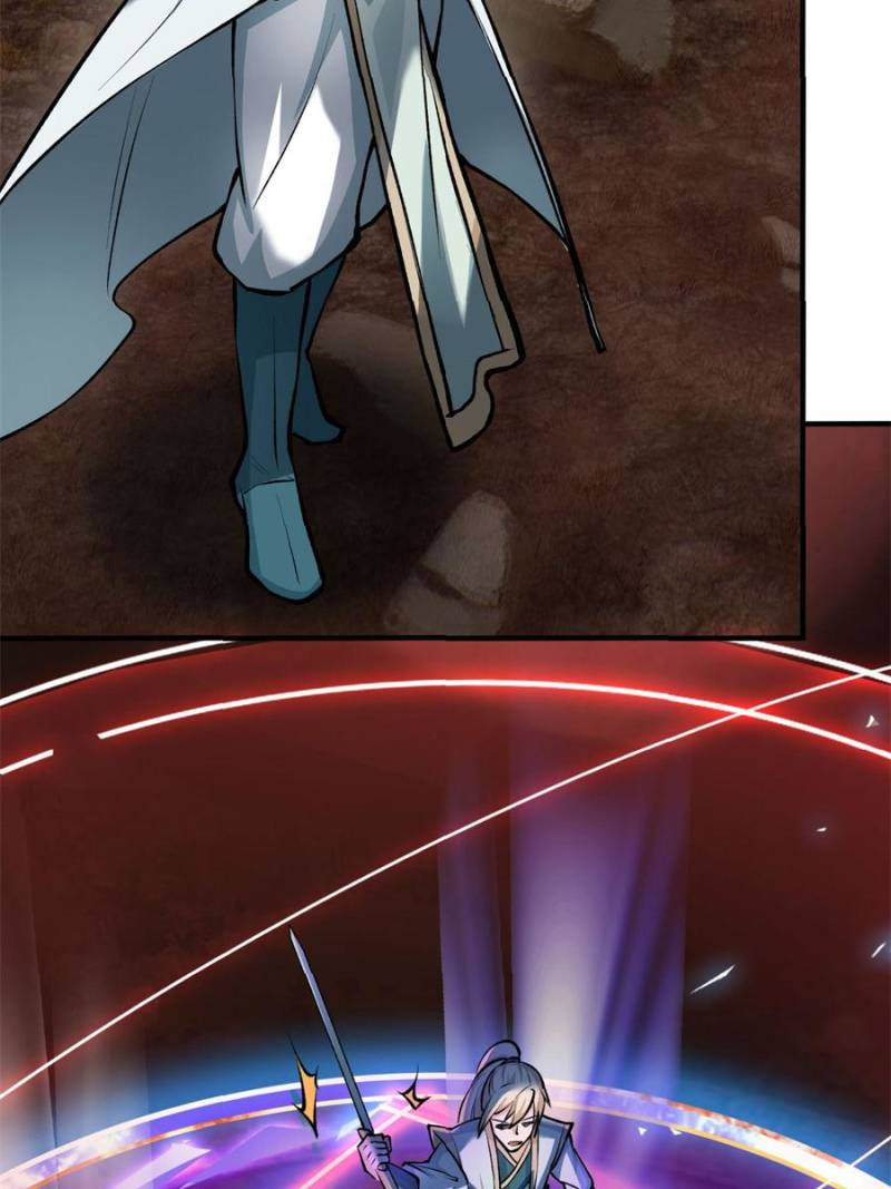 Rise of the Sect Master Chapter 20 - Page 71