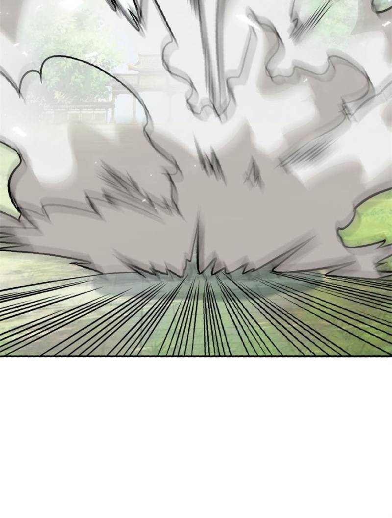 Rise of the Sect Master Chapter 23 - Page 13