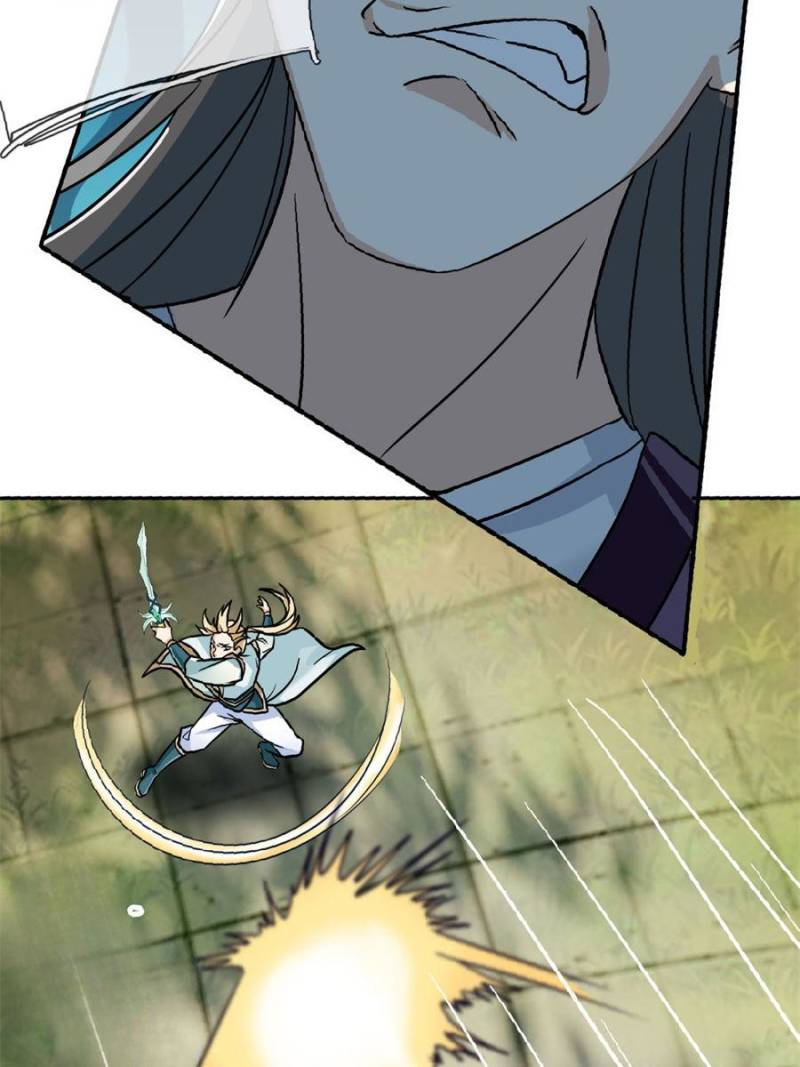 Rise of the Sect Master Chapter 24 - Page 17