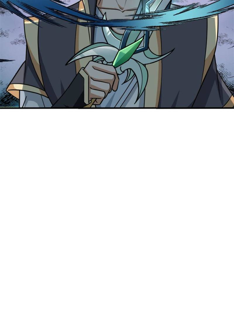 Rise of the Sect Master Chapter 24 - Page 50