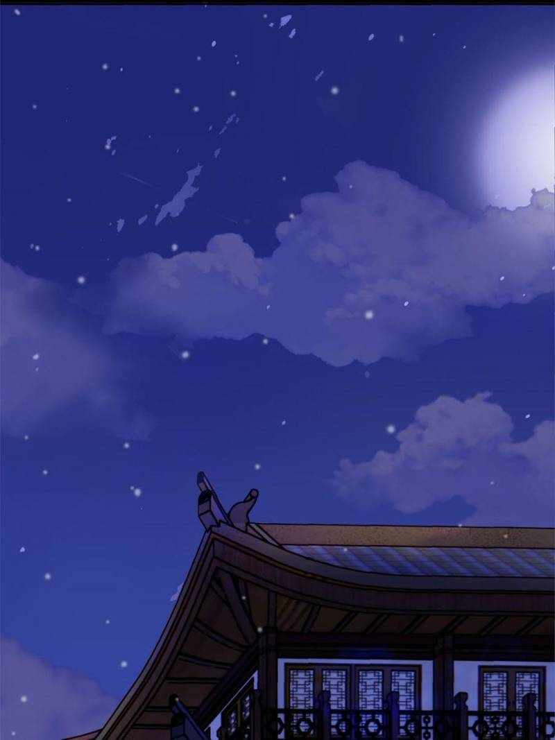 Rise of the Sect Master Chapter 3 - Page 6