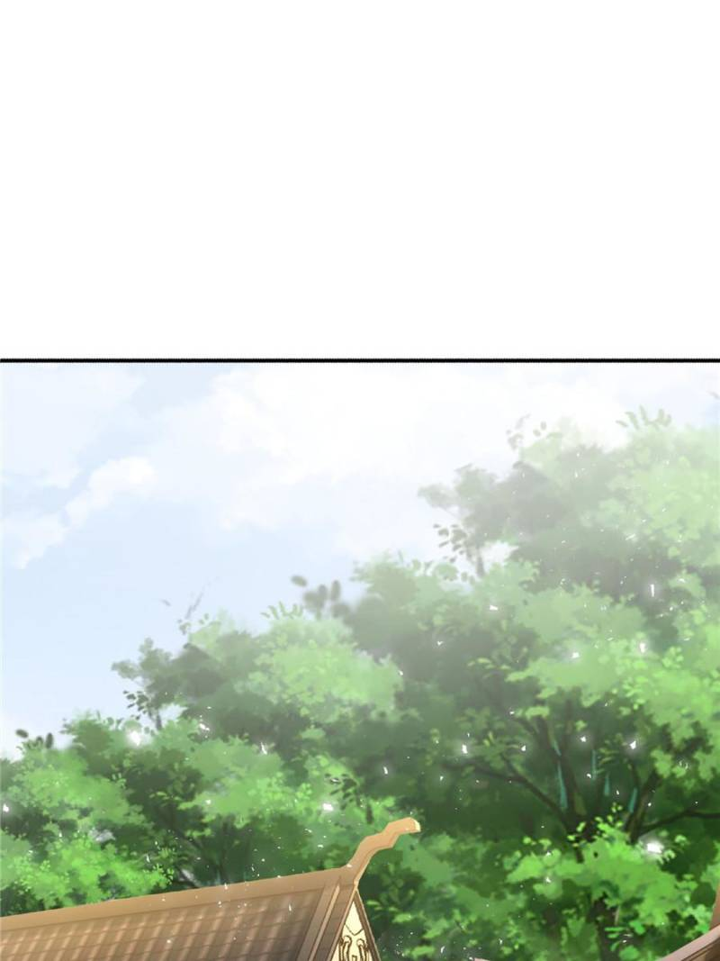 Rise of the Sect Master Chapter 34 - Page 45