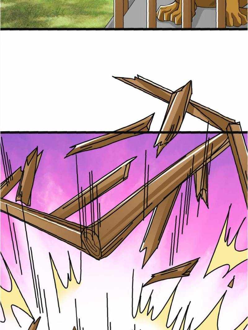 Rise of the Sect Master Chapter 5 - Page 23