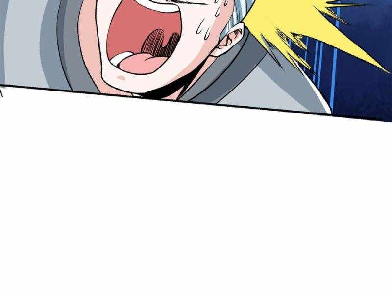 Rise of the Sect Master Chapter 7 - Page 42