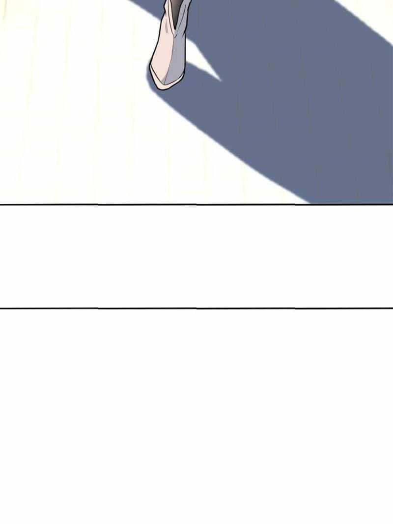 Rise of the Sect Master Chapter 7 - Page 8