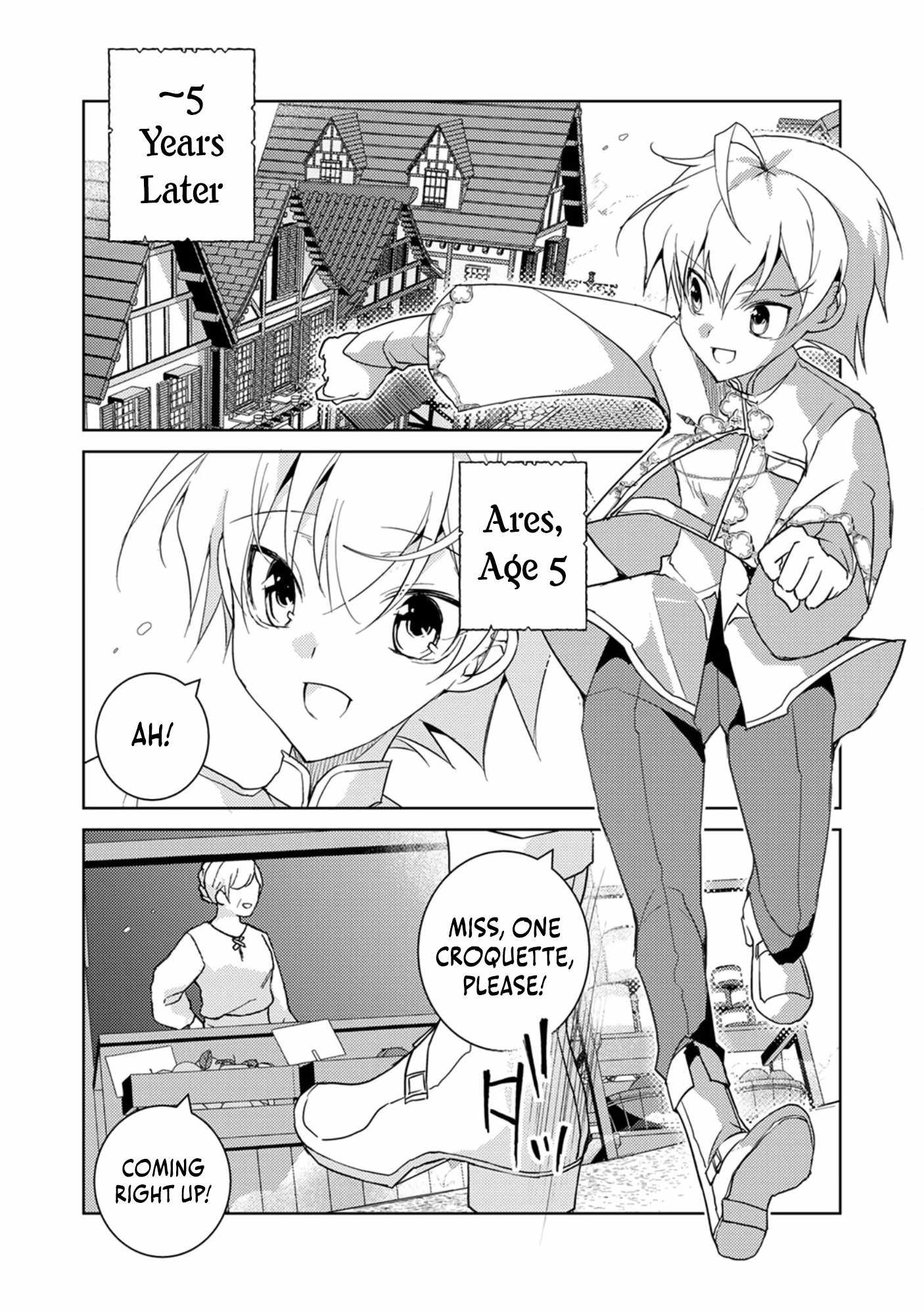 Rising of the Worthless Prince ~I Was Reincarnated as the Third Prince Who Didn’t Have a Stigmata but This Time, I’m Going to Protect My Family by Aiming to Become the Strongest~ Chapter 1 - Page 11