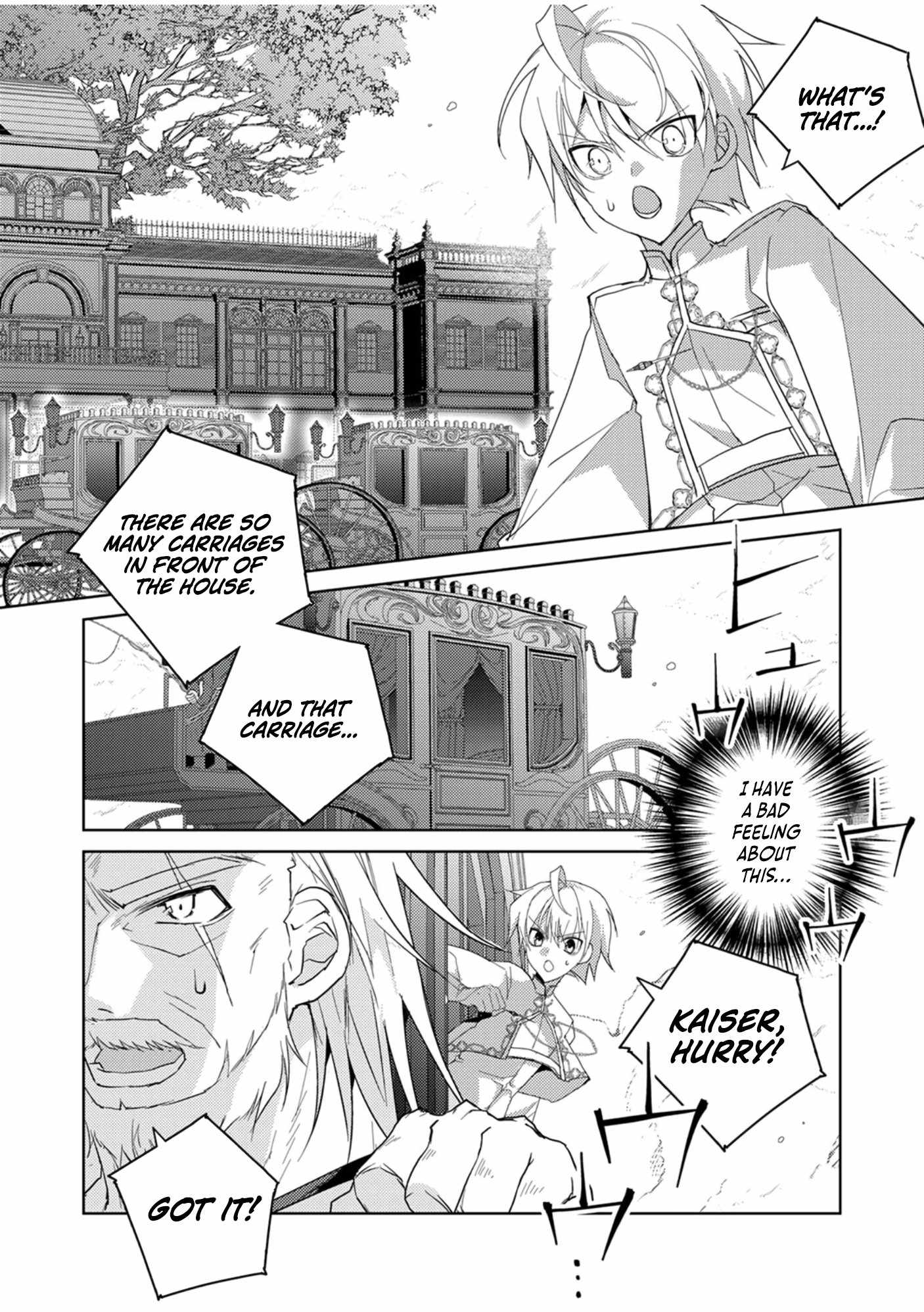 Rising of the Worthless Prince ~I Was Reincarnated as the Third Prince Who Didn’t Have a Stigmata but This Time, I’m Going to Protect My Family by Aiming to Become the Strongest~ Chapter 1 - Page 15