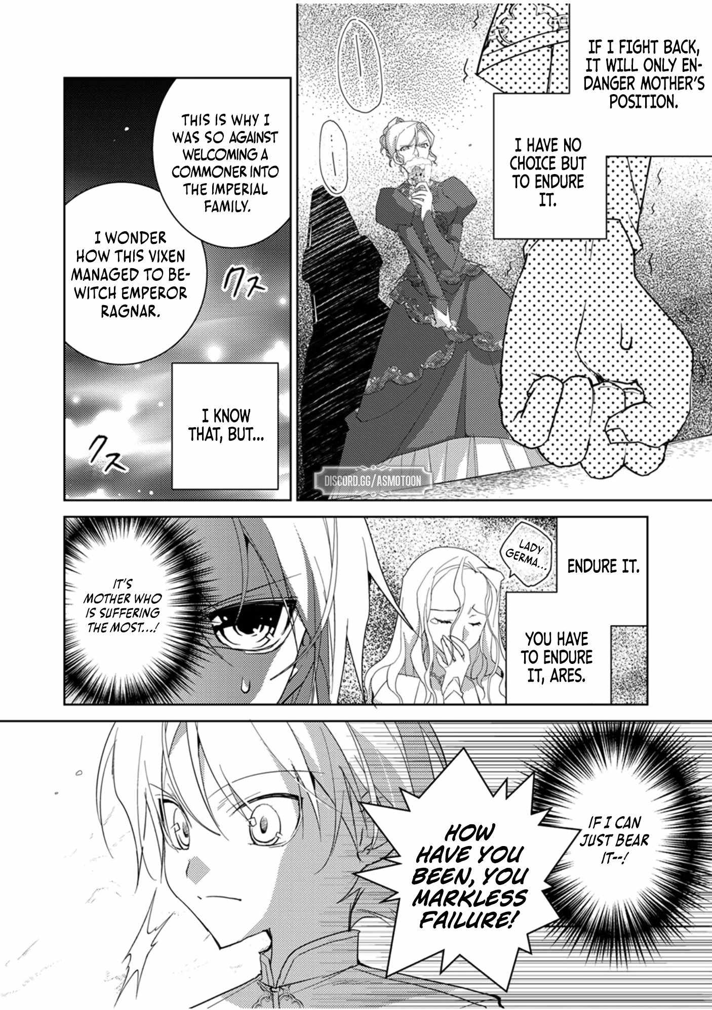 Rising of the Worthless Prince ~I Was Reincarnated as the Third Prince Who Didn’t Have a Stigmata but This Time, I’m Going to Protect My Family by Aiming to Become the Strongest~ Chapter 1 - Page 21