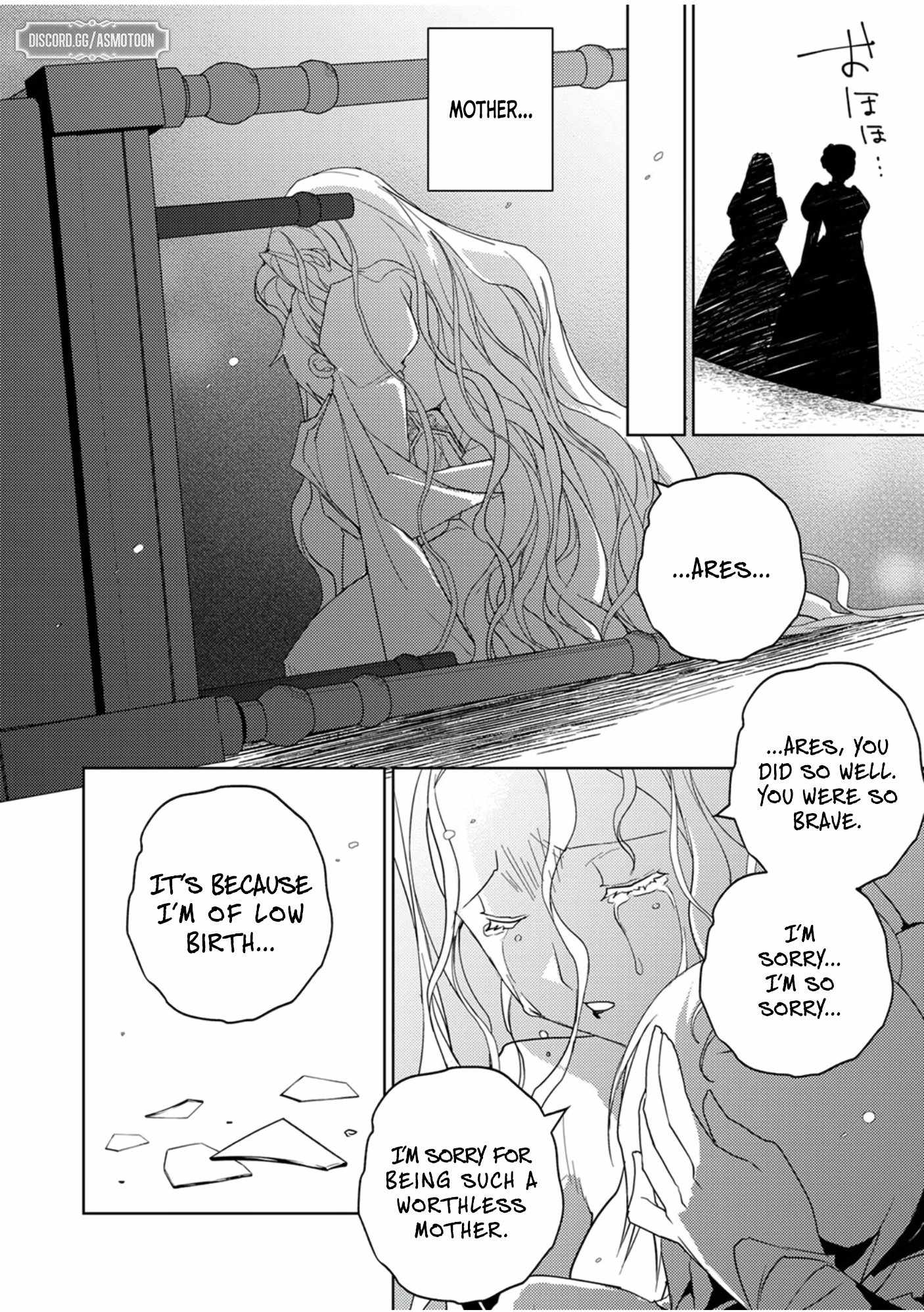 Rising of the Worthless Prince ~I Was Reincarnated as the Third Prince Who Didn’t Have a Stigmata but This Time, I’m Going to Protect My Family by Aiming to Become the Strongest~ Chapter 1 - Page 25