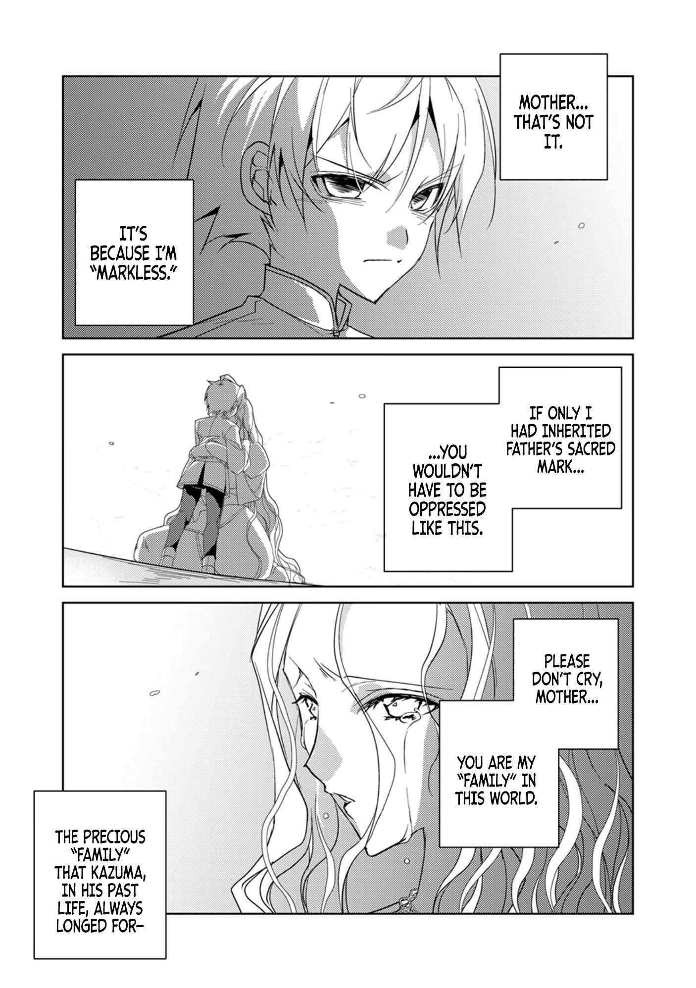 Rising of the Worthless Prince ~I Was Reincarnated as the Third Prince Who Didn’t Have a Stigmata but This Time, I’m Going to Protect My Family by Aiming to Become the Strongest~ Chapter 1 - Page 26