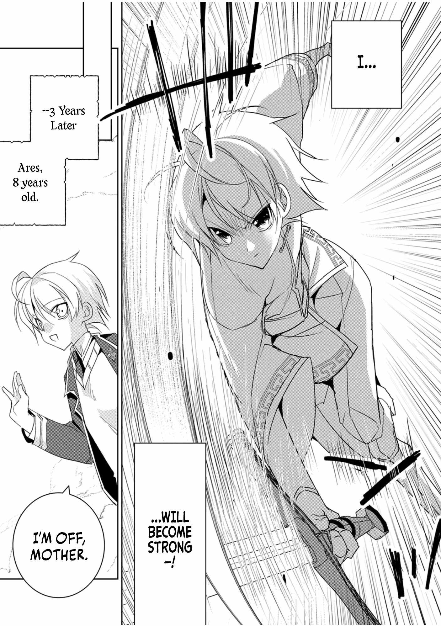 Rising of the Worthless Prince ~I Was Reincarnated as the Third Prince Who Didn’t Have a Stigmata but This Time, I’m Going to Protect My Family by Aiming to Become the Strongest~ Chapter 1 - Page 35