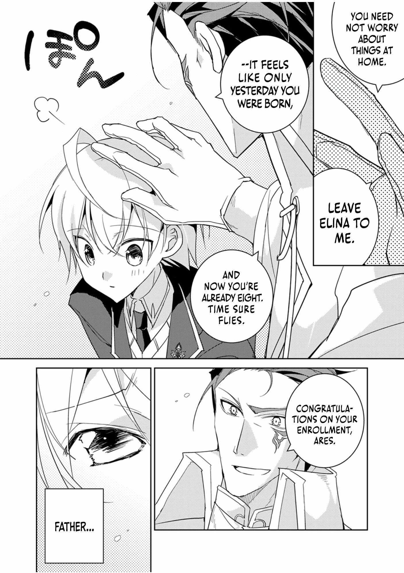 Rising of the Worthless Prince ~I Was Reincarnated as the Third Prince Who Didn’t Have a Stigmata but This Time, I’m Going to Protect My Family by Aiming to Become the Strongest~ Chapter 1 - Page 40