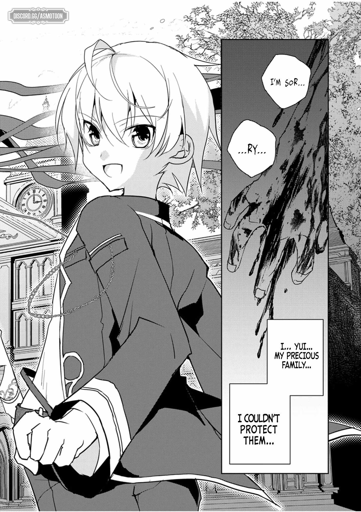 Rising of the Worthless Prince ~I Was Reincarnated as the Third Prince Who Didn’t Have a Stigmata but This Time, I’m Going to Protect My Family by Aiming to Become the Strongest~ Chapter 1 - Page 5