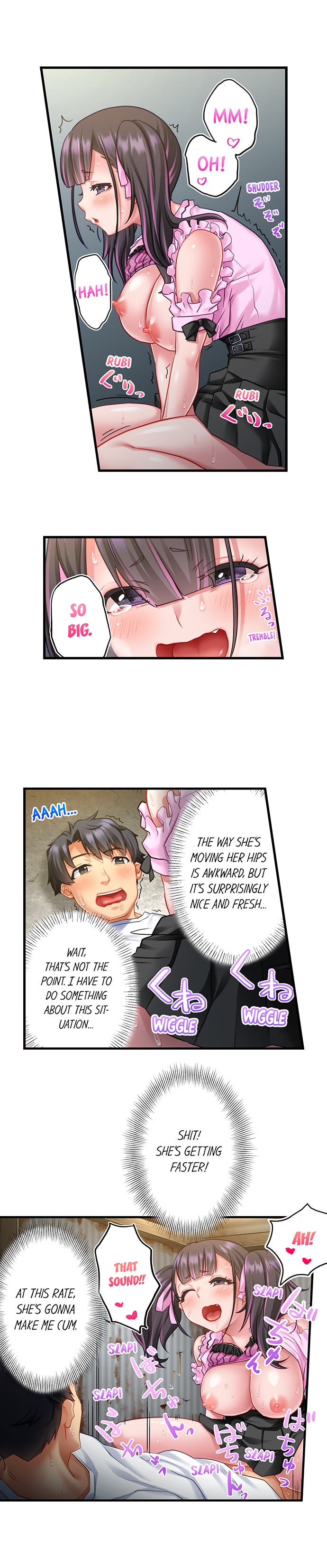 Risky Family Planning Chapter 13 - Page 2