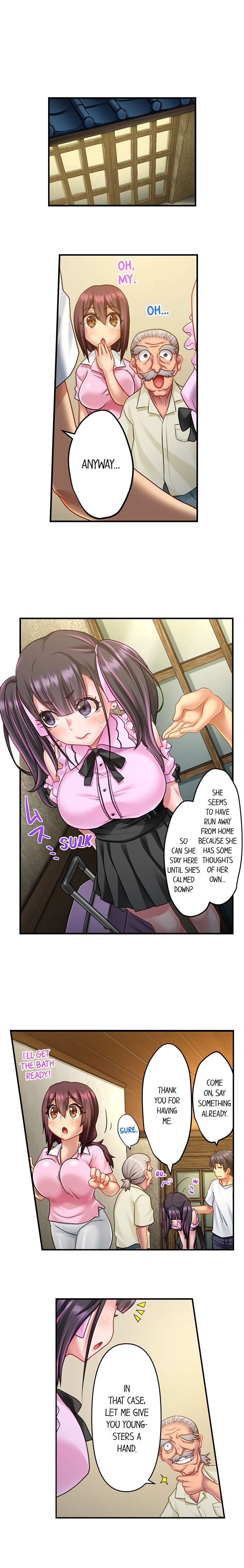 Risky Family Planning Chapter 13 - Page 7
