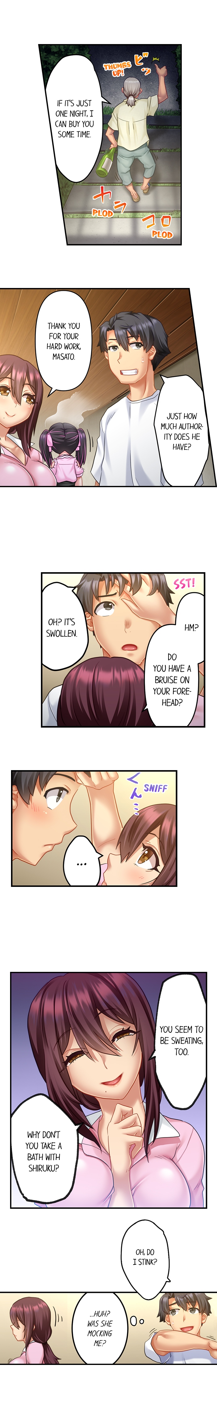 Risky Family Planning Chapter 13 - Page 8