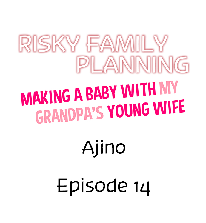 Risky Family Planning Chapter 14 - Page 1