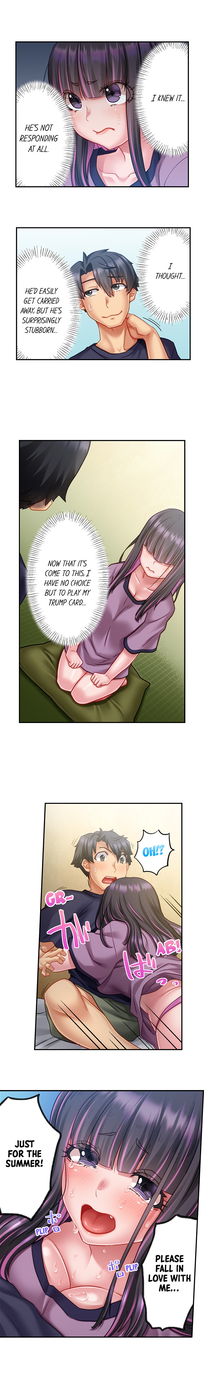 Risky Family Planning Chapter 14 - Page 3