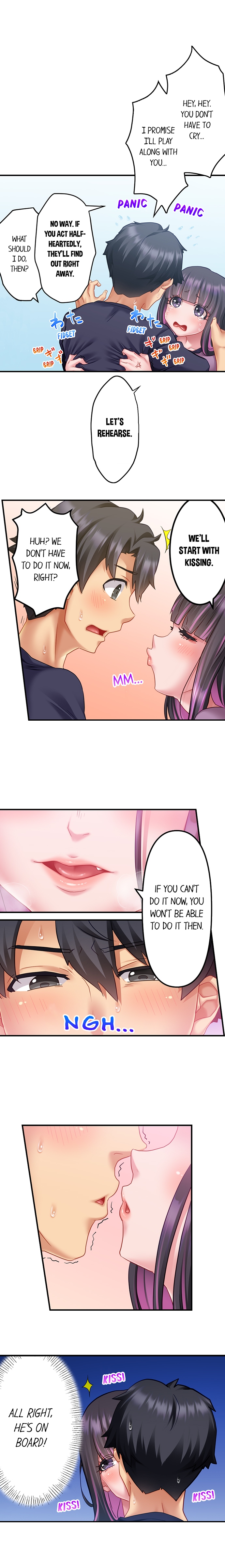 Risky Family Planning Chapter 14 - Page 4