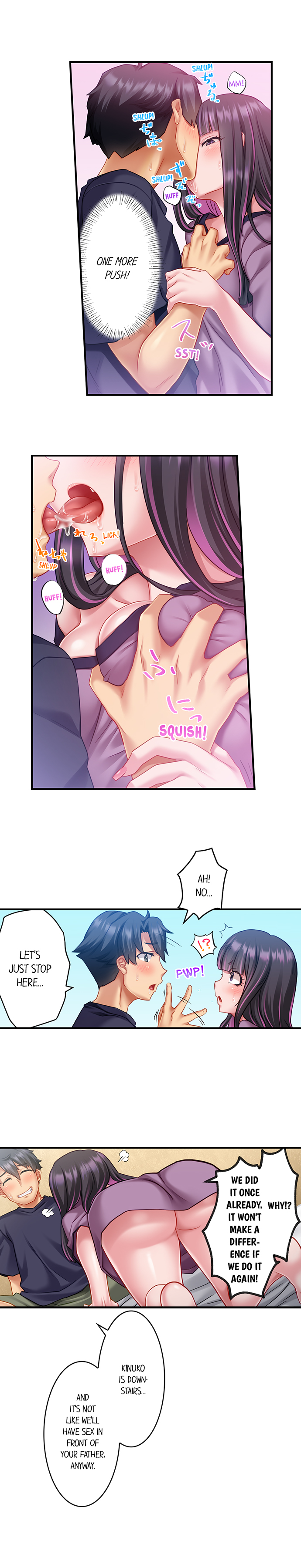 Risky Family Planning Chapter 14 - Page 5
