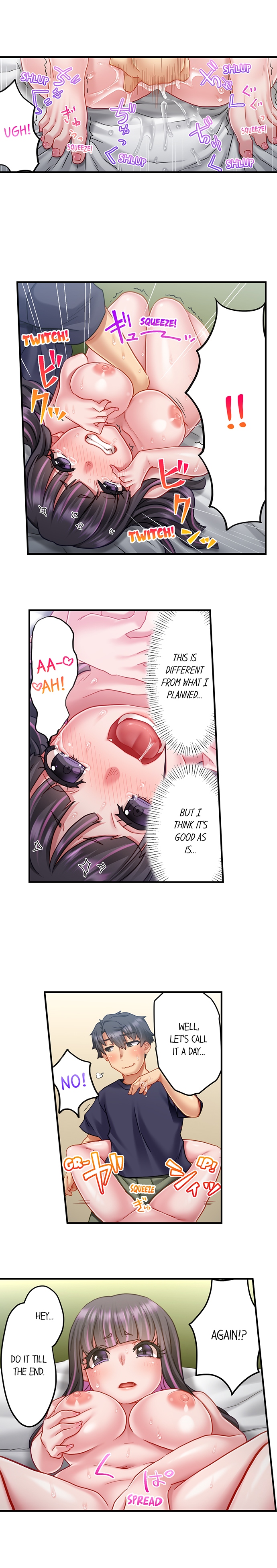 Risky Family Planning Chapter 15 - Page 3