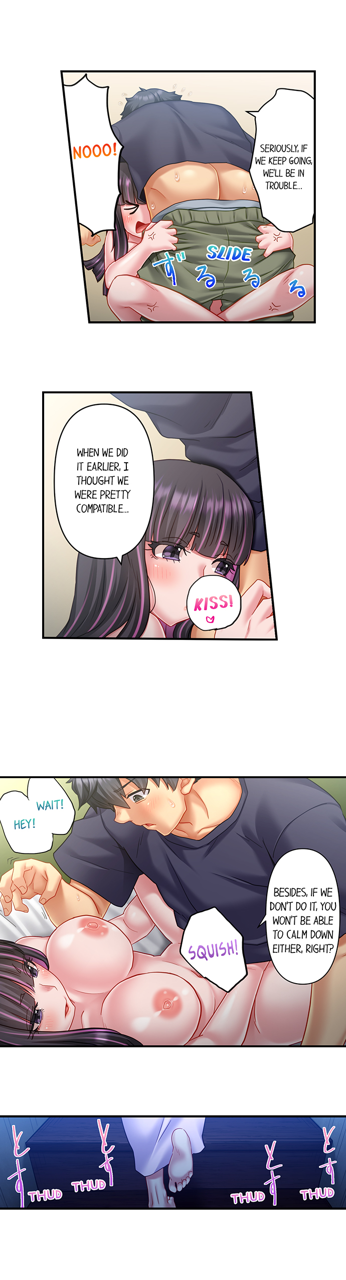 Risky Family Planning Chapter 15 - Page 4