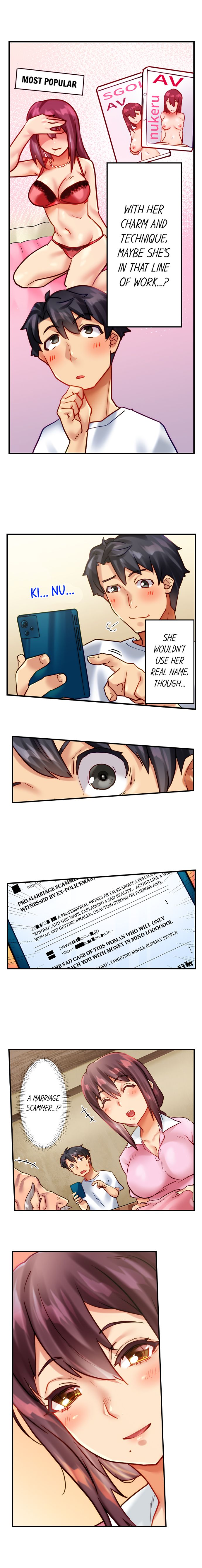 Risky Family Planning Chapter 3 - Page 9