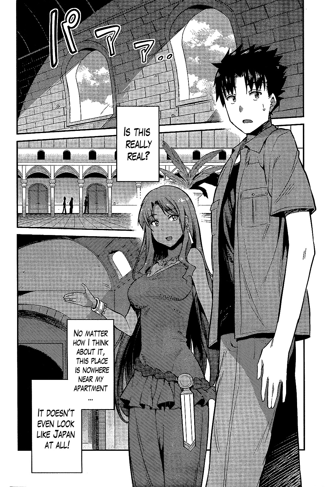 Risou no Himo Seikatsu Chapter 1 - Page 11