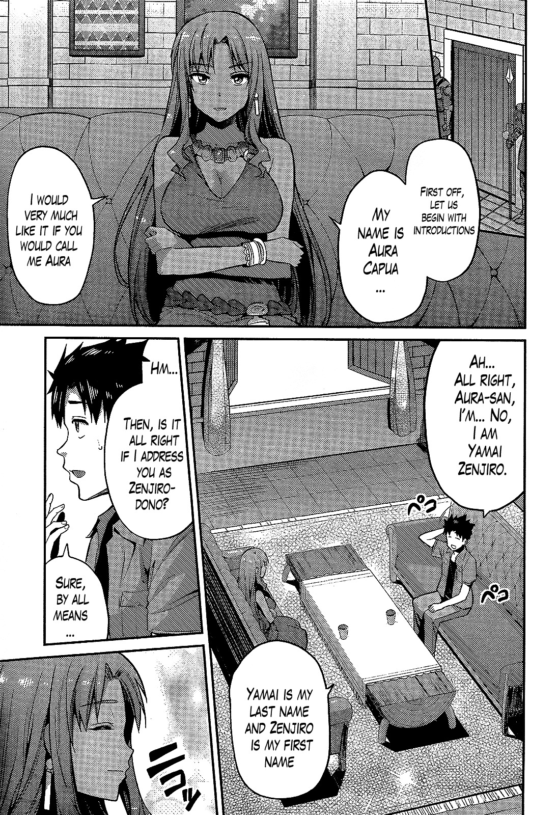 Risou no Himo Seikatsu Chapter 1 - Page 12