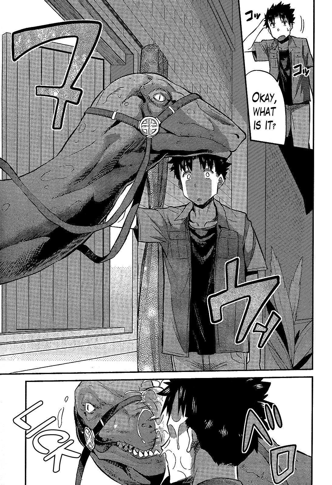 Risou no Himo Seikatsu Chapter 1 - Page 16
