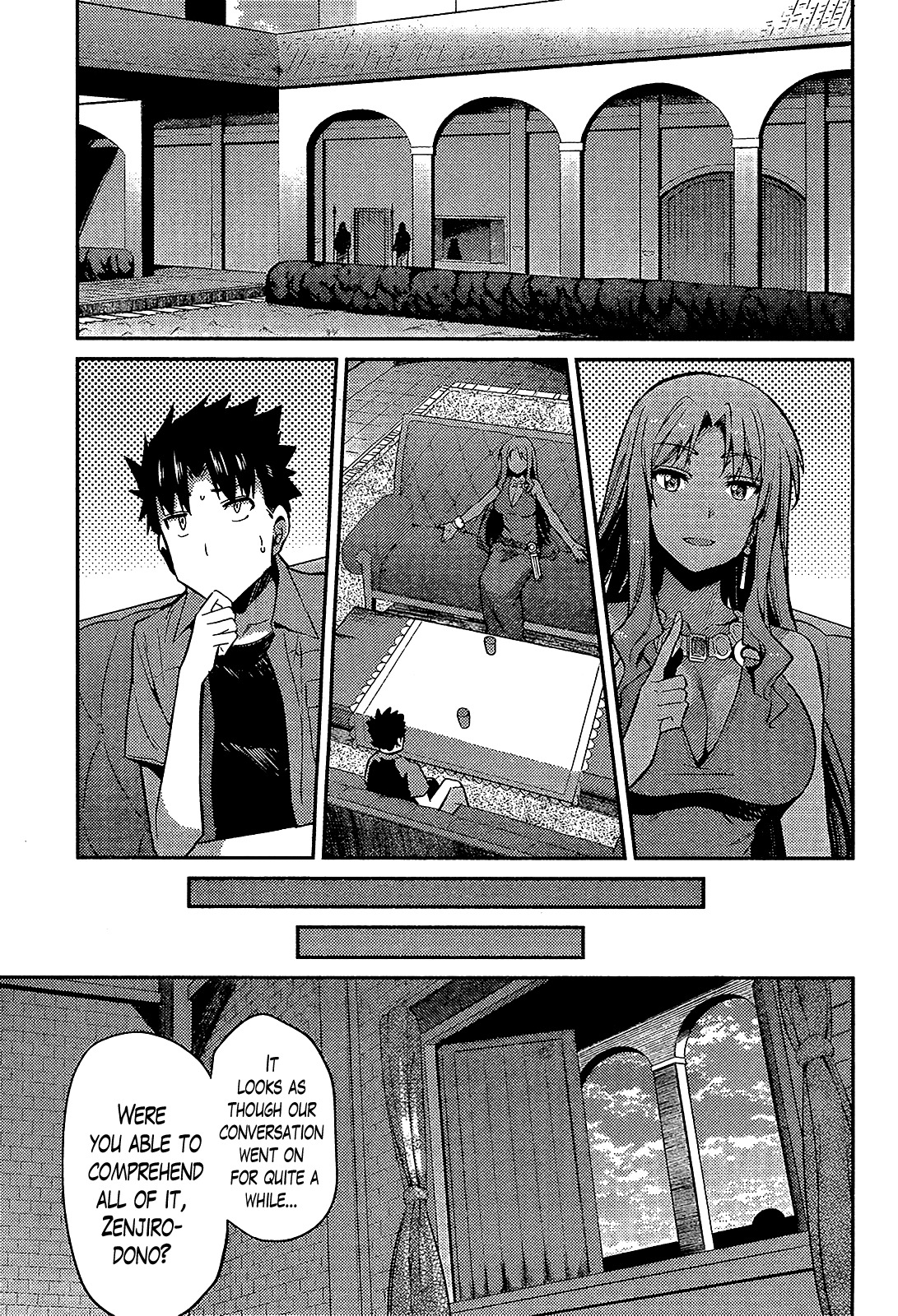 Risou no Himo Seikatsu Chapter 1 - Page 18